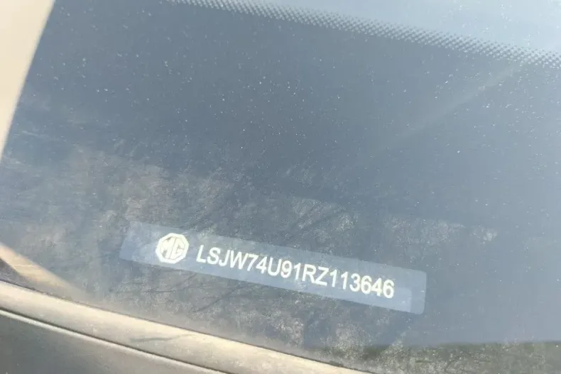 MG ZS din 2023 cu 23.576 km - oferta MG0190539 - foto 11