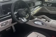 Mercedes-Benz GLE Coupe din 2025 cu 1 km - oferta MER190605 - foto 26