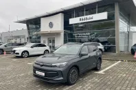 Volkswagen Tiguan din 2025 cu 5.496 km - oferta VOL190728 - foto 1