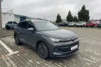 Volkswagen Tiguan din 2025 cu 5.496 km - oferta VOL190728 - foto 9