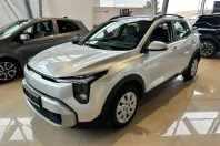 Kia Stonic din 2025 cu 5 km - oferta KIA191145 - foto 1