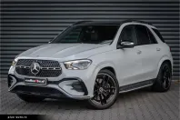 Mercedes-Benz GLE 450 (Clasa GLE) din 2025 cu 4.833 km - oferta MER191185 - foto 1