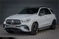 Mercedes-Benz GLE 450 (Clasa GLE) din 2025 cu 4.833 km - oferta MER191185 - foto 37
