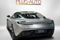 Aston Martin DB12 din 2025 cu 3.500 km - oferta AST191200 - foto 9