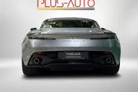 Aston Martin DB12 din 2025 cu 3.500 km - oferta AST191200 - foto 11