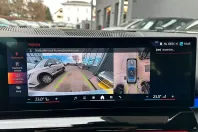 BMW 530 (Seria 5) din 2025 cu 18.265 km - oferta BMW191258 - foto 34