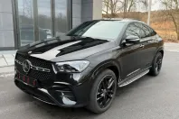 Mercedes-Benz GLE 450 (Clasa GLE) din 2023 cu 84.255 km - oferta MER191429 - foto 2