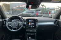 Volvo XC40 din 2022 cu 88.000 km - oferta VOL191454 - foto 11