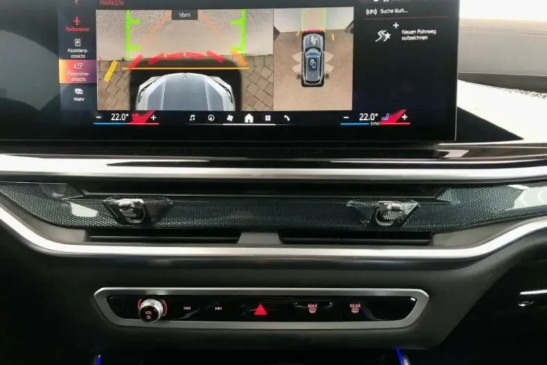 BMW X5 (Seria X) din 2025 cu 25.400 km - oferta BMW191462 - foto 9