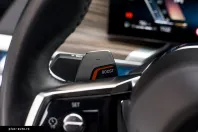 BMW 740 (Seria 7) din 2026 cu 48.330 km - oferta BMW191465 - foto 30