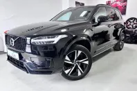 Volvo XC90 din 2022 cu 79.500 km - oferta VOL191713 - foto 1
