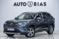 Toyota RAV4 din 2022 cu 139.600 km - oferta TOY191722 - foto 1
