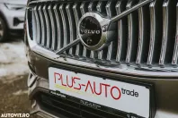 Volvo XC90 din 2020 cu 112.724 km - oferta VOL191735 - foto 5