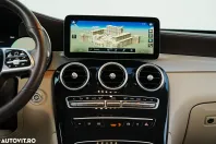 Mercedes-Benz GLC Coupe din 2021 cu 118.000 km - oferta MER191745 - foto 15