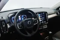 Volvo XC40 din 2020 cu 120.096 km - oferta VOL191761 - foto 6