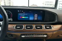 Mercedes-Benz GLS din 2025 cu 38 km - oferta MER191793 - foto 19