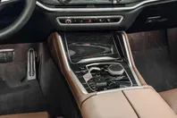 BMW X6 (Seria X) din 2025 cu 7.300 km - oferta BMW191878 - foto 12