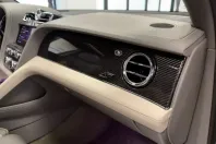 Bentley Bentayga din 2023 cu 7.500 km - oferta BEN191908 - foto 40