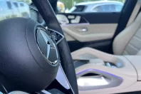 Mercedes-Benz GLE Coupe din 2025 cu 10 km - oferta MER192124 - foto 16