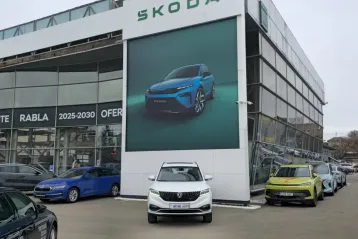 DFSK Fengon 5 din 2023 - oferta DFS192125