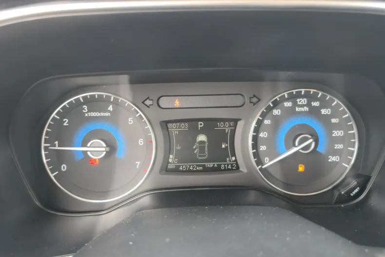 DFSK Fengon 5 din 2023 cu 45.742 km - oferta DFS192125 - foto 10