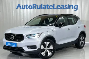 Volvo XC40 din 2020 - oferta VOL192132