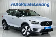Volvo XC40 din 2020 cu 111.357 km - oferta VOL192132 - foto 2