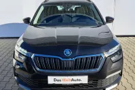 Skoda Kamiq din 2023 cu 112.625 km - oferta SKO192163 - foto 36