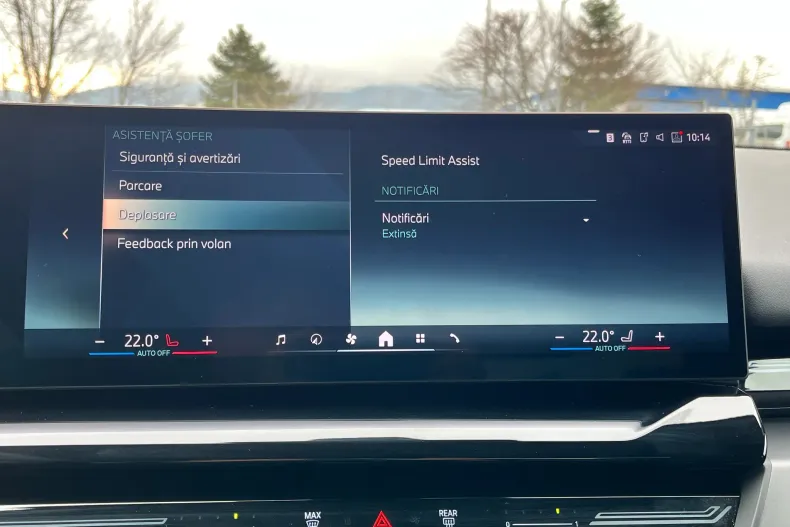 BMW 520d (Seria 5) din 2024 cu 35.820 km - oferta BMW192171 - foto 29