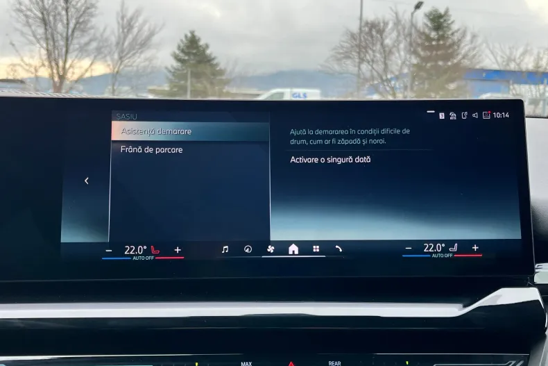 BMW 520d (Seria 5) din 2024 cu 35.820 km - oferta BMW192171 - foto 30