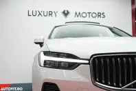 Volvo XC60 din 2022 cu 88.000 km - oferta VOL192181 - foto 19