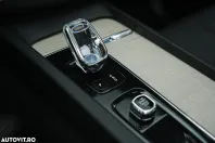 Volvo XC60 din 2022 cu 88.000 km - oferta VOL192181 - foto 36