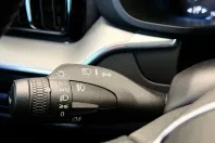 Volvo XC60 din 2020 cu 104.545 km - oferta VOL192187 - foto 23