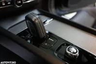 Volvo XC60 din 2022 cu 140.000 km - oferta VOL192206 - foto 20