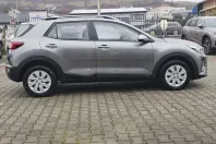 Kia Stonic din 2025 cu 1 km - oferta KIA192252 - foto 4