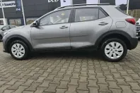 Kia Stonic din 2025 cu 1 km - oferta KIA192252 - foto 8
