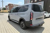 Ford Tourneo Custom din 2025 cu 1 km - oferta FOR192295 - foto 5