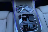 BMW X7 (Seria X) din 2022 cu 44.000 km - oferta BMW192316 - foto 17
