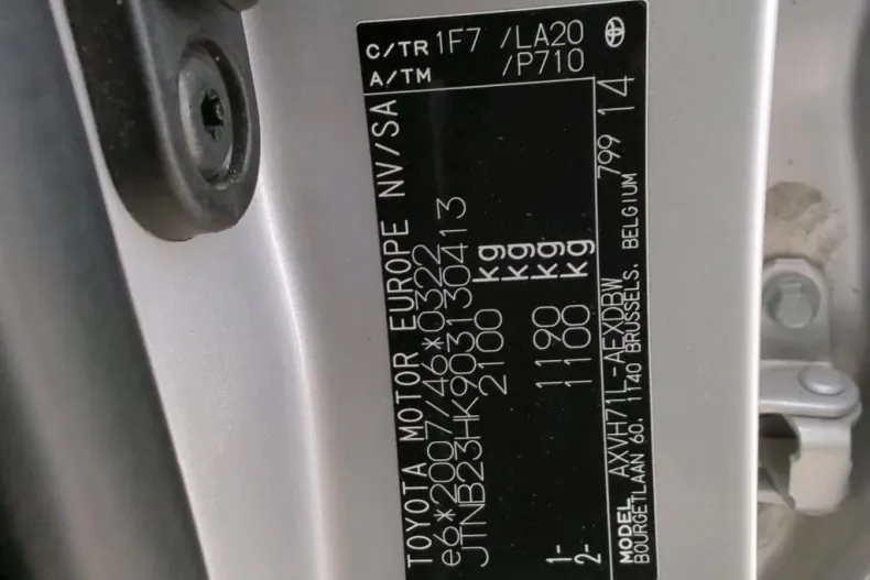 Toyota Camry din 2022 cu 33.493 km - oferta TOY192323 - foto 8