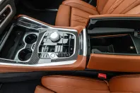 BMW X6 (Seria X) din 2025 cu 6.300 km - oferta BMW192407 - foto 11