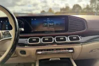 Mercedes-Benz GLS 600 (Clasa GLS) din 2025 cu 9.282 km - oferta MER192474 - foto 27