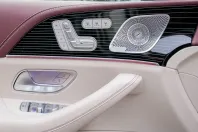 Mercedes-Benz GLS 600 (Clasa GLS) din 2021 cu 19.500 km - oferta MER192501 - foto 24