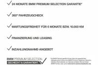 BMW X5 (Seria X) din 2025 cu 25.173 km - oferta BMW192515 - foto 21