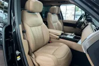 Land Rover Range Rover din 2025 cu 29.000 km - oferta LAN192660 - foto 20