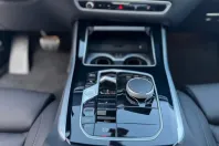 BMW X5 M (Seria X) din 2024 cu 29.987 km - oferta BMW192668 - foto 23