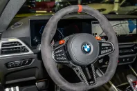 BMW M2 (Seria 2) din 2026 cu 20 km - oferta BMW192734 - foto 7