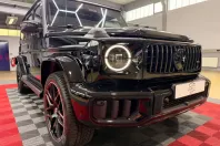 Mercedes-Benz G 63 AMG (Clasa G) din 2025 cu 5.000 km - oferta MER192775 - foto 7