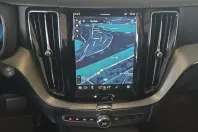 Volvo XC60 din 2024 cu 17.408 km - oferta VOL192804 - foto 11