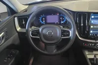 Volvo XC60 din 2023 cu 38.040 km - oferta VOL192806 - foto 8