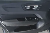 Volvo XC60 din 2023 cu 38.040 km - oferta VOL192806 - foto 14
